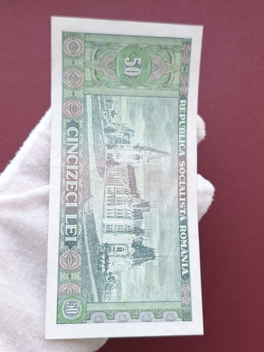 Romania 50 lei 1966, seria E.0057/199749, aproape necirculata [8]