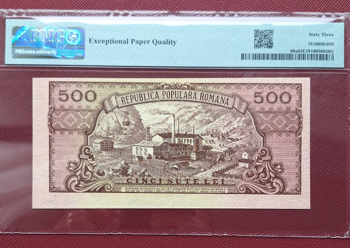 Romania, 500 Lei 1949, PMG 63 EPQ [2]