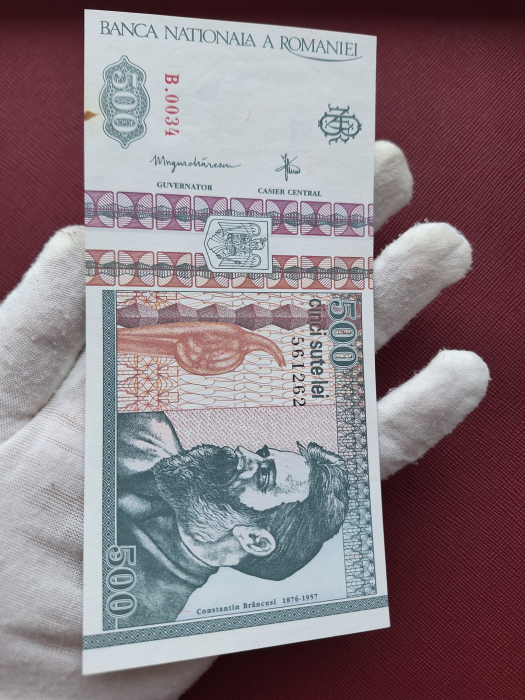 Romania, 500 lei 1992, cu mica pata, UNC, filigran lateral (profil), seria B.0034/561262 [6]