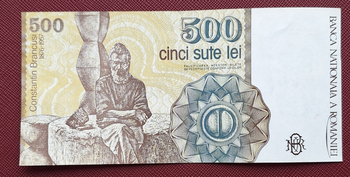 Romania, 500 Lei Aprilie 1991, seria D.0005/281045, Aunc [2]
