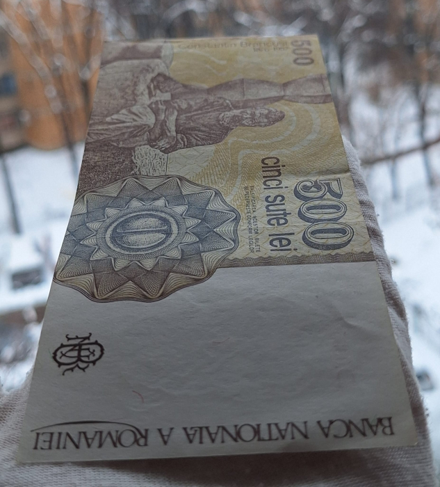 Romania, 500 Lei Aprilie 1991, seria D.0005/281045, Aunc [5]