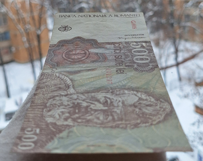 Romania, 500 Lei Aprilie 1991, seria G.0018/431237, stare buna [4]