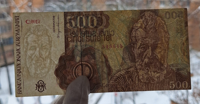 Romania, 500 Lei Aprilie 1991, seria C.0017/848645, stare buna [3]