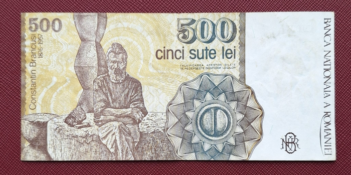 Romania, 500 Lei Aprilie 1991, seria C.0017/848645, stare buna [2]