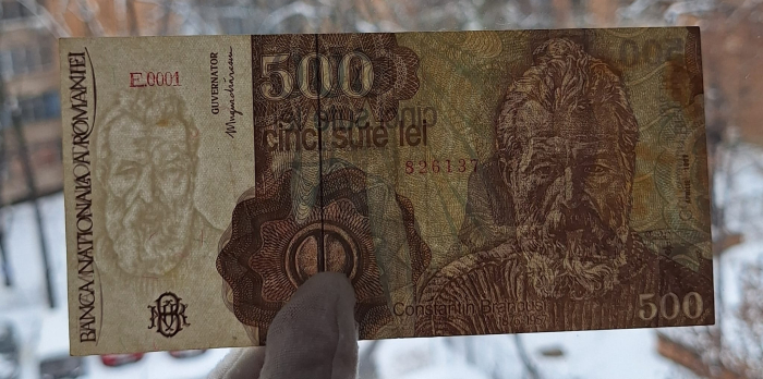 Romania, 500 Lei Aprilie 1991, seria E.0001/826137, stare buna [3]