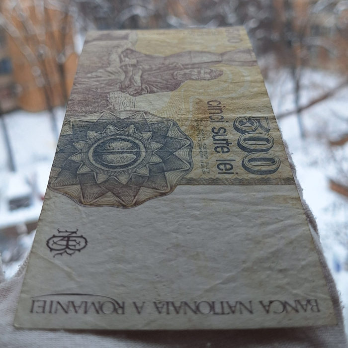 Romania, 500 Lei Aprilie 1991, seria G.0019/877906, stare buna [5]