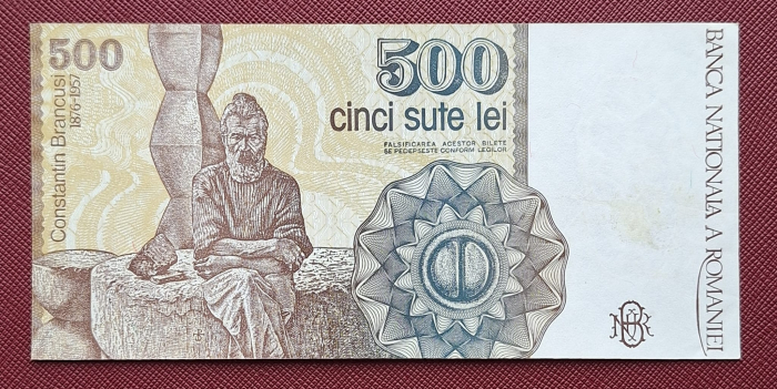 Romania, 500 Lei Ianuarie 1991, seria A.0003/272498, Aunc [2]
