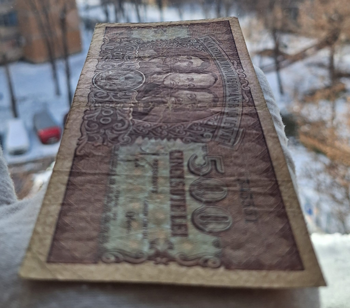 Romania 5000 lei 1949, Horia, Closca si Crisan, circulata [6]