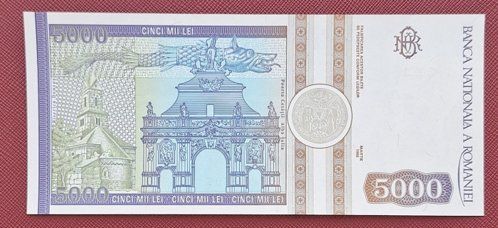 Romania, 5000 lei 1992, Avram Iancu, seria C.0003/000697, UNC [2]