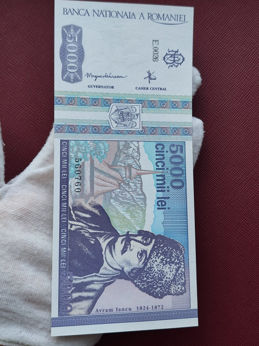 Romania, 5000 lei 1993, seria E.0026/560760, necirculata [3]