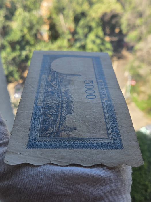 Romania, 5000 lei 20 Martie 1945, seria K/4 0090458, circulata [5]