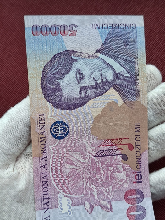 Romania, 50000 lei 1996, seria 007A0756716, necirculata [5]