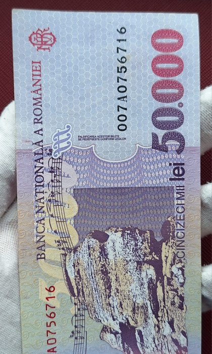 Romania, 50000 lei 1996, seria 007A0756716, necirculata [8]