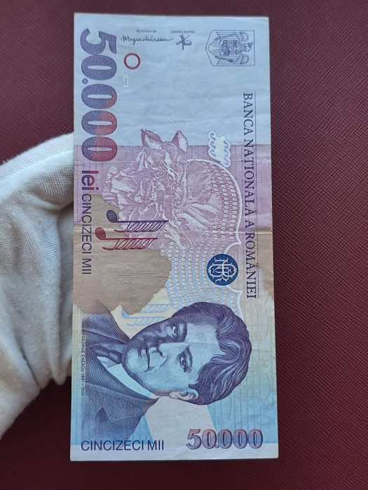 Romania, 50000 lei 1996, seria 001D1675334, circulata [4]