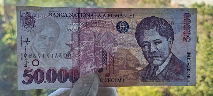Romania, 50000 lei 1996, seria 003A1717359, aproape necirculata [3]