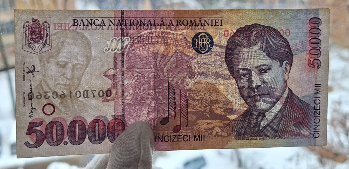 Romania, 50000 lei 1996, seria 007D0160360, aproape necirculata [3]