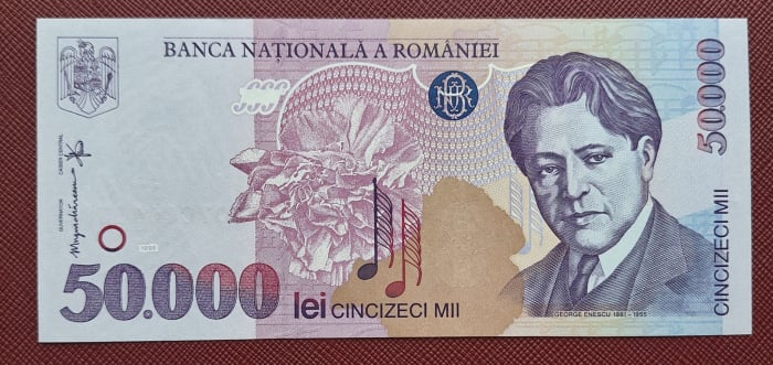 Romania, 50000 lei 1996, seria 007C4662502, UNC- [1]