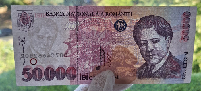 Romania, 50000 lei 1996, seria 007C4662502, UNC- [3]