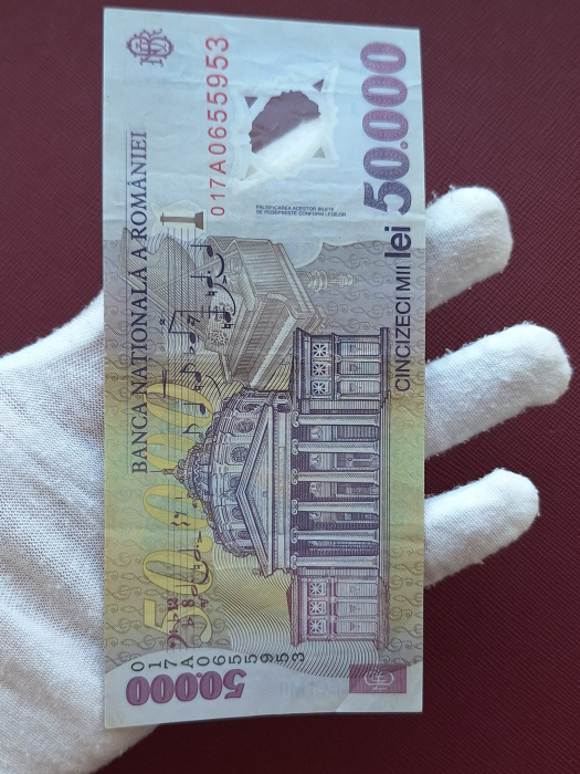 Romania, 50000 lei 2001 George Enescu, seria 017A0655953, circulata [4]