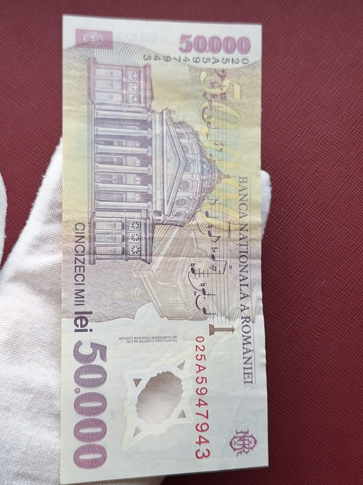 Romania, 50000 lei 2001 George Enescu, seria 025A5947943, circulata [7]