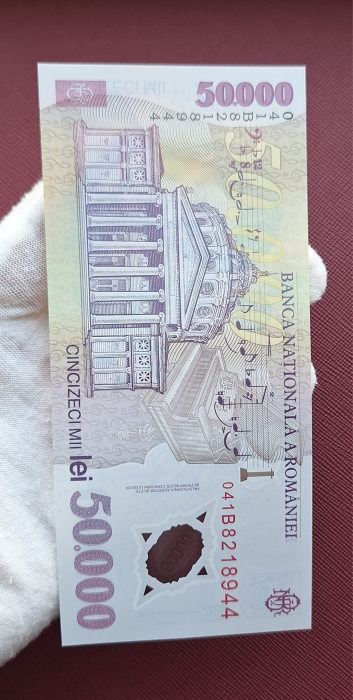 Romania, 50000 lei 2001 George Enescu, seria 041B8218944, UNC [7]