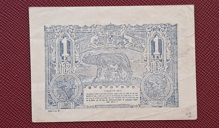 Romania, bancnota 1 leu 1915 , seria V.3185/0203, circulata [2]