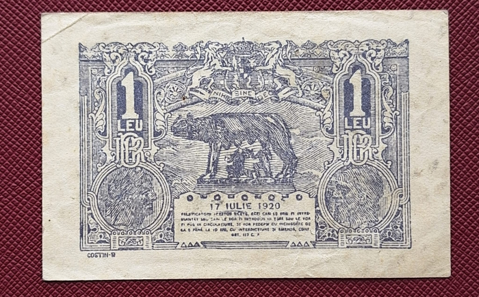 Romania, bancnota 1 leu 1920 , seria P.4668/0981, circulata [2]