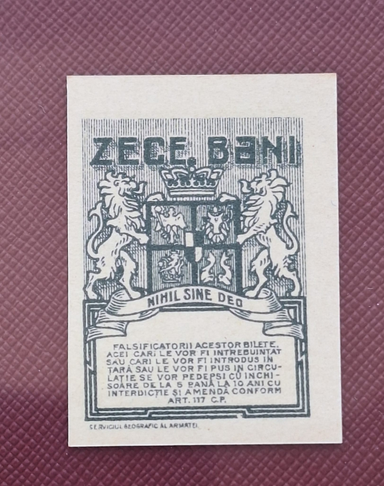 Romania, 10 Bani 1917 UNC, cea mai mica bancnota din lume [2]