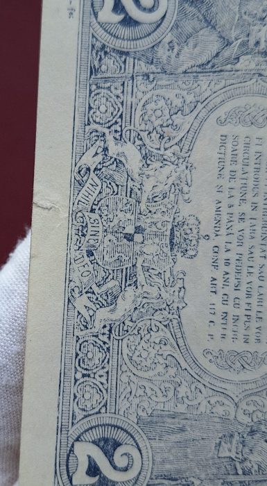 Romania bancnota 2 lei 1915 , seria S.1763/0638, circulata [8]