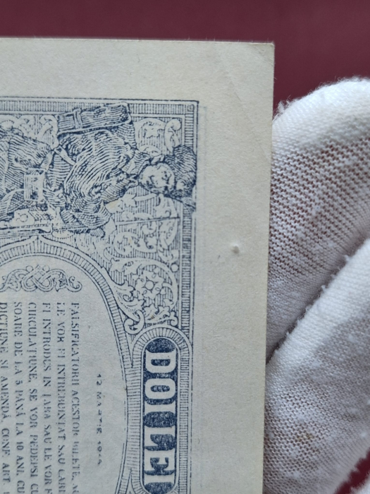 Romania bancnota 2 lei 1915 , seria S.1763/0638, circulata [7]