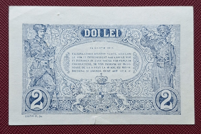 Romania bancnota 2 lei 1915 , seria S.1763/0638, circulata [2]