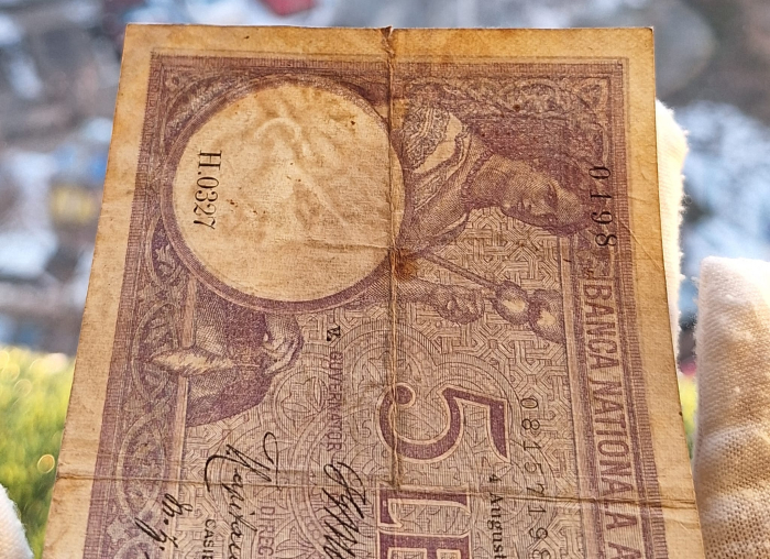 Romania bancnota 5 lei 1916, circulata [7]