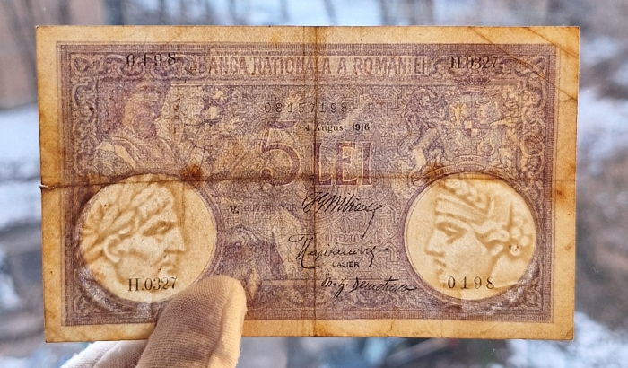 Romania bancnota 5 lei 1916, circulata [3]