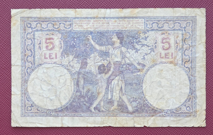 Romania bancnota 5 lei 1928, circulata [2]
