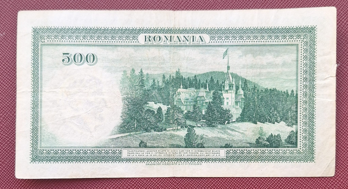 Romania, bancnota 500 lei 1934, Regele Carol II, circulata [2]