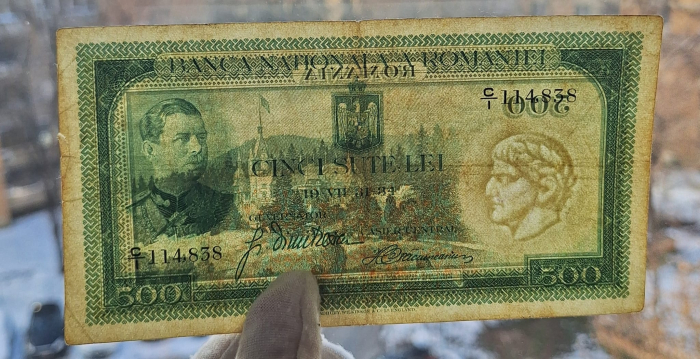 Romania, bancnota 500 lei 1934, Regele Carol II, circulata [3]