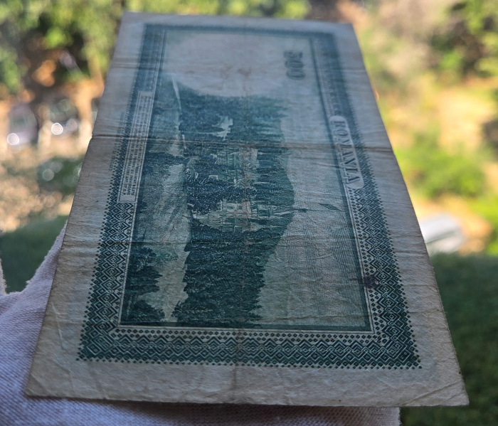 Romania, bancnota 500 lei 1934, Regele Carol II, circulata [6]