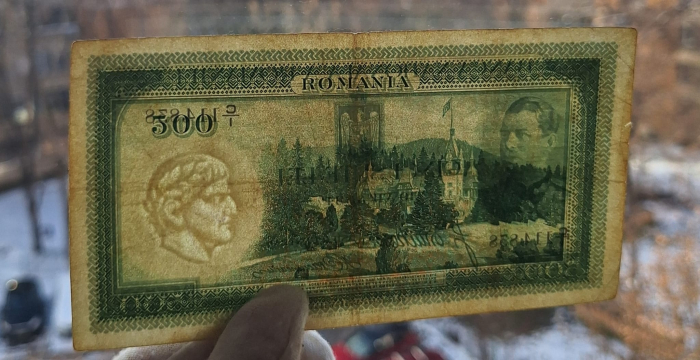 Romania, bancnota 500 lei 1934, Regele Carol II, circulata [4]