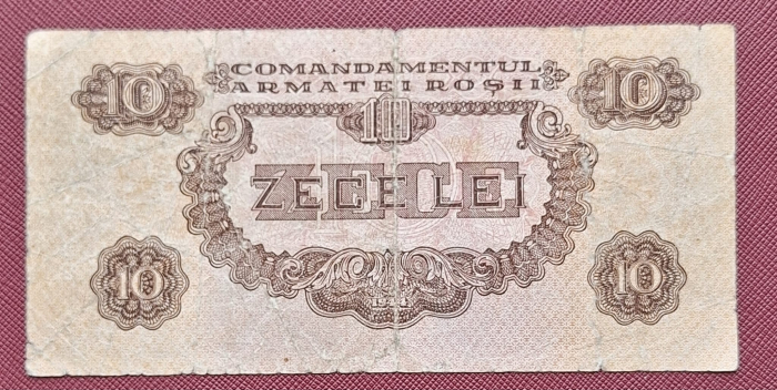 Romania - Comandamentul Armatei Rosii: 10 lei 1944 [2]