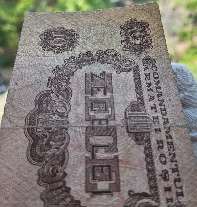 Romania - Comandamentul Armatei Rosii: 10 lei 1944 [6]