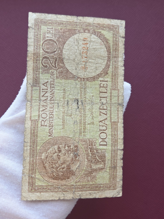 Romania, Ministerul Finantelor, 20 lei 1947-1950, circulata [6]
