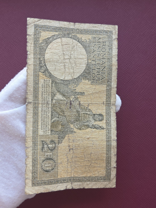 Romania, Ministerul Finantelor, 20 lei 1947-1950, circulata [5]