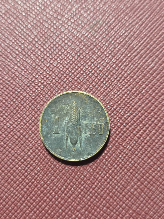 Romania, moneda 1 leu 1941, Coroana Regala [2]