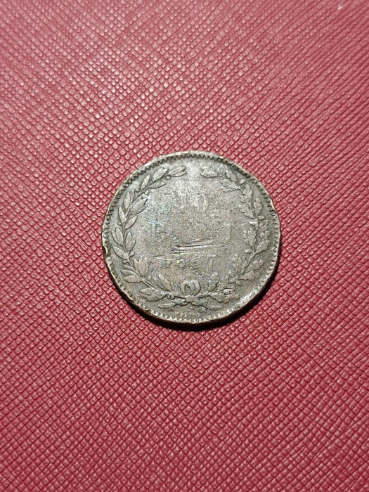 Romania, moneda 10 Bani 1867 Heaton, primul sistem monetar [2]
