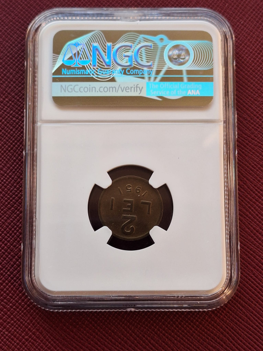 Romania, moneda 2 lei 1951 alama, gradat NGC Cleaned, cu batere dubla [2]