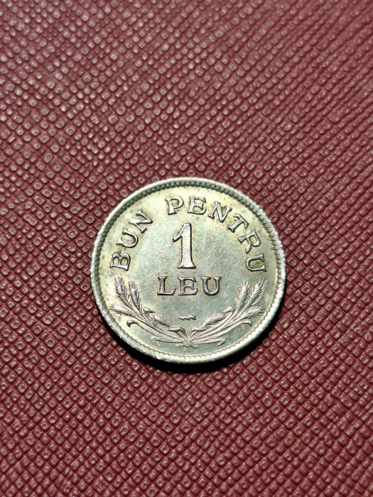 Romania, Regat, 1 Leu 1924, monetaria Poissy, cu luciu partial, rara [2]