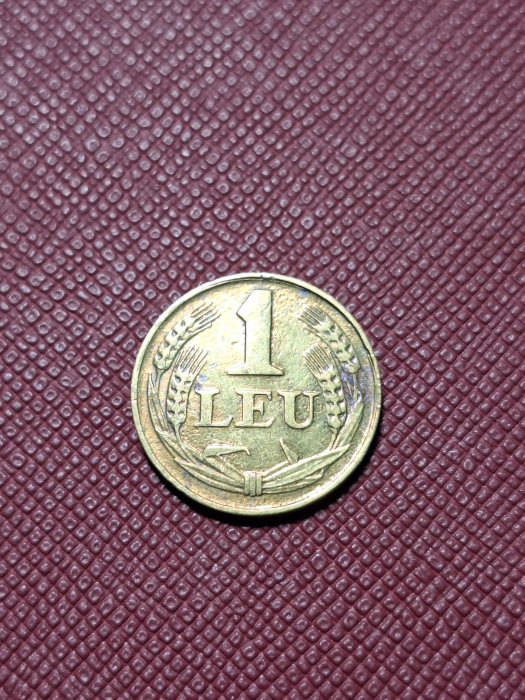 Romania, Regat, 1 leu 1947, Regele Mihai I [2]