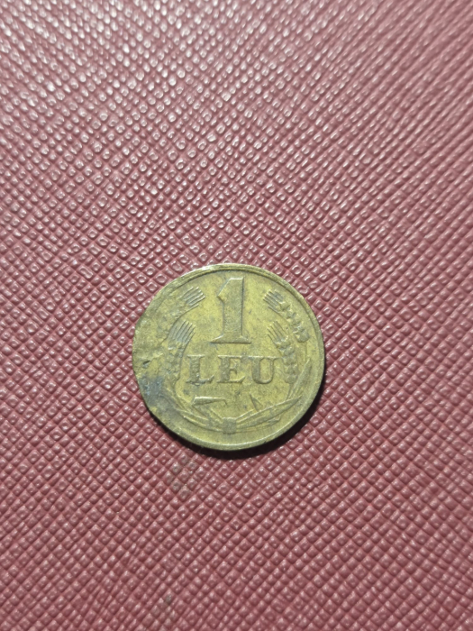 Romania Regat,  1 leu 1947, Regele Mihai I [2]