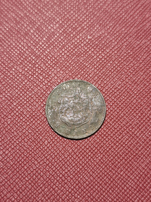 Romania, Regat, 2 Bani 1879, Regele Carol I [2]