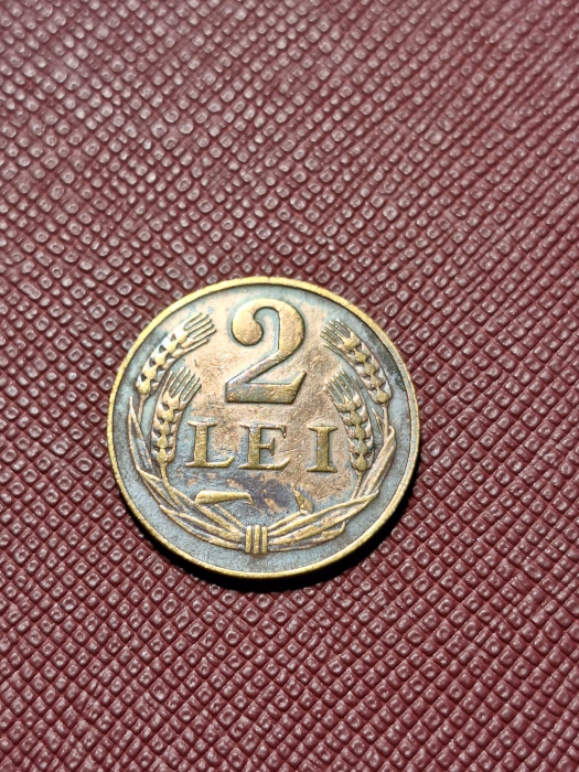 Romania, Regat, 2 lei 1947, Regele Mihai I [2]